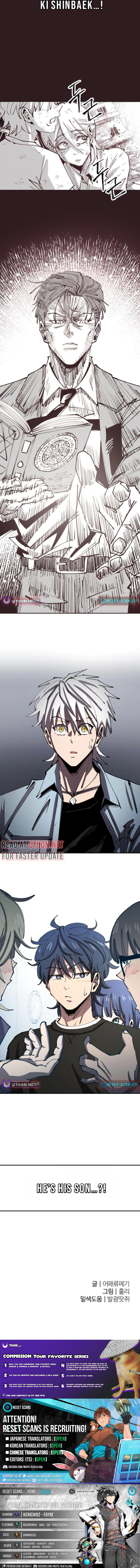 The Island Where Stars and Chains Rise Chapter 6 9